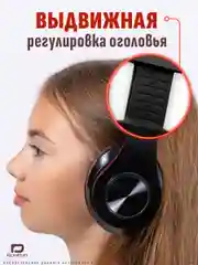 Красный большие наушники игровые с микрофоном/Игровая гарнитура/Компьютерные игровые наушники