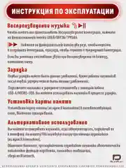 Красный большие наушники игровые с микрофоном/Игровая гарнитура/Компьютерные игровые наушники