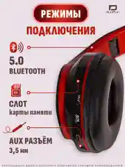 Красный большие наушники игровые с микрофоном/Игровая гарнитура/Компьютерные игровые наушники