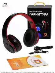 Красный большие наушники игровые с микрофоном/Игровая гарнитура/Компьютерные игровые наушники