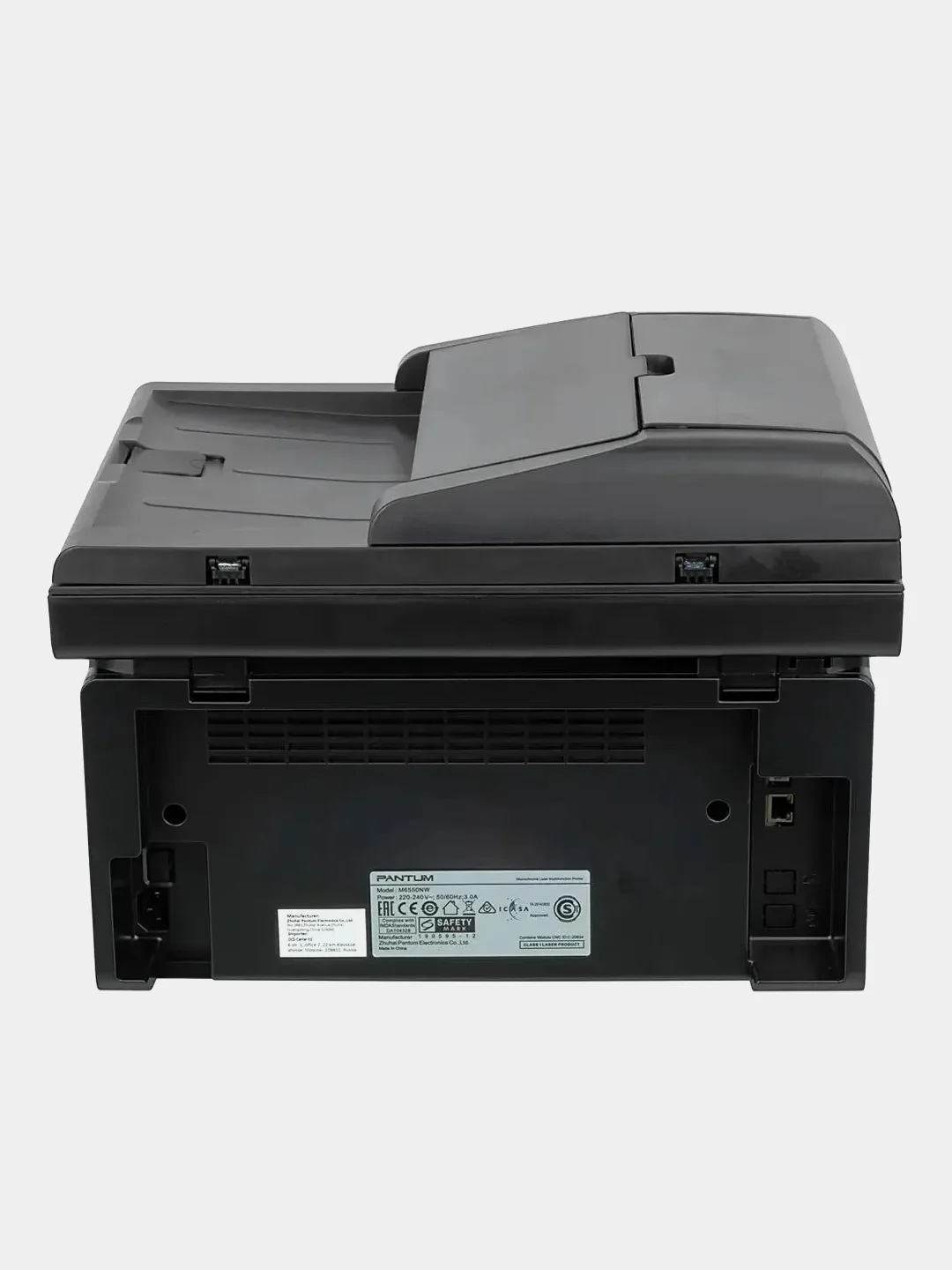Черный мфу Pantum M6550NW, принтер, сканер, копир, Wi-Fi, LAN
