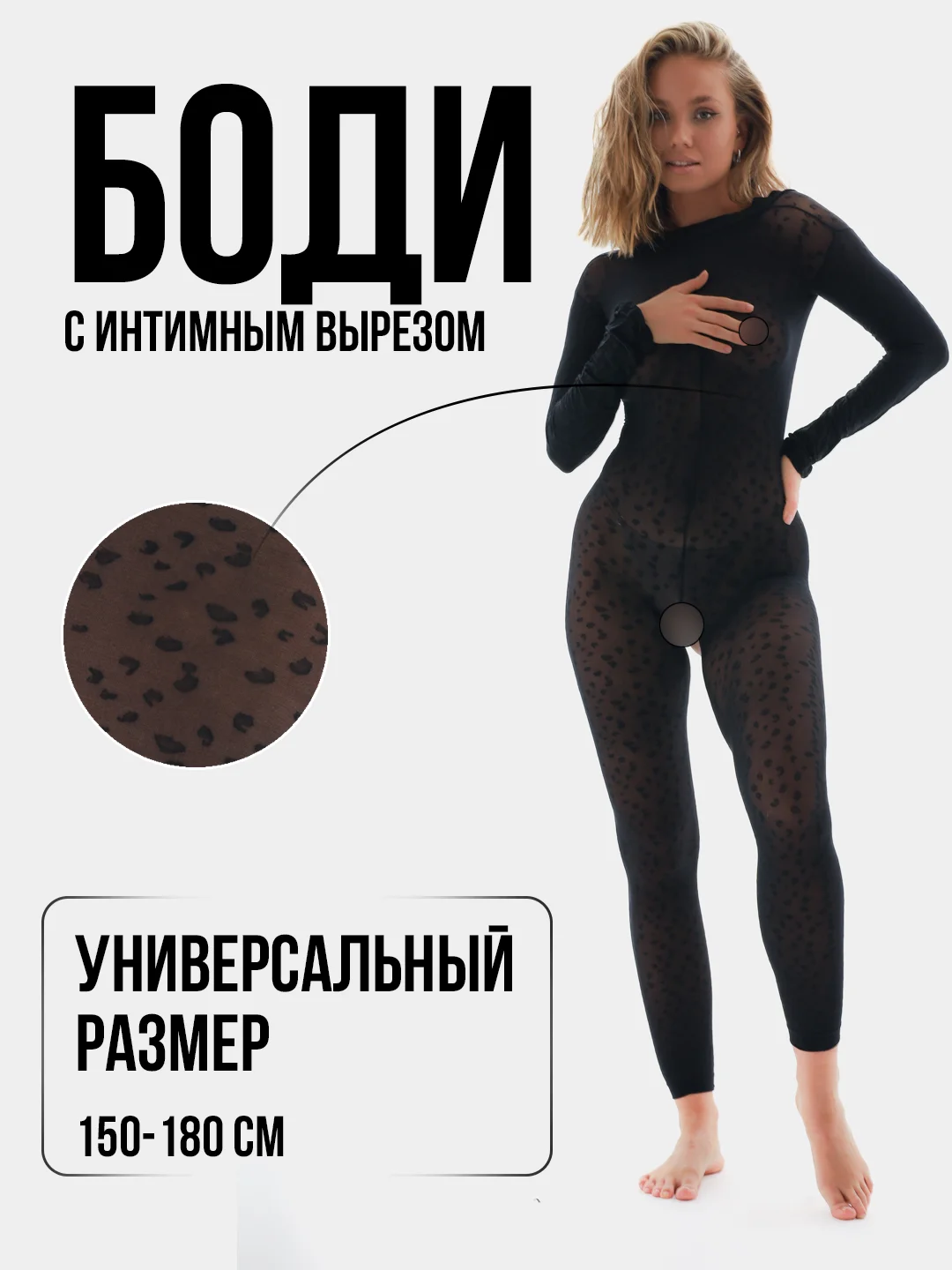Хаки эротическое белье, боди комбинезон тедди, сексуальное белье, эротический костюм, бдсм 18+