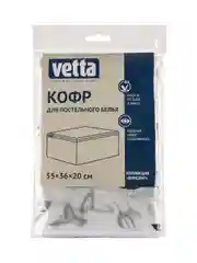 Кофр для хранения постельного белья, органайзер, ПЕВА, 55х36х20 см, 2 дизайна