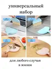 Набор для уборки, комплект совок и сметка (щетка), для мусора, мини, 20,8*16