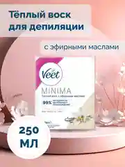 Теплый воск для депиляции VEET с эфирными маслами, 250 мл