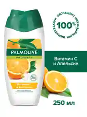 Гель для душа PALMOLIVE Натурэль "Витамин С и апельсин", 250 мл