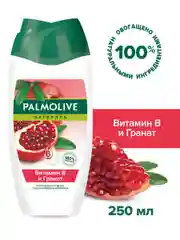 Гель-крем для душа PALMOLIVE Натурэль "Витамин B и Гранат", 250 мл