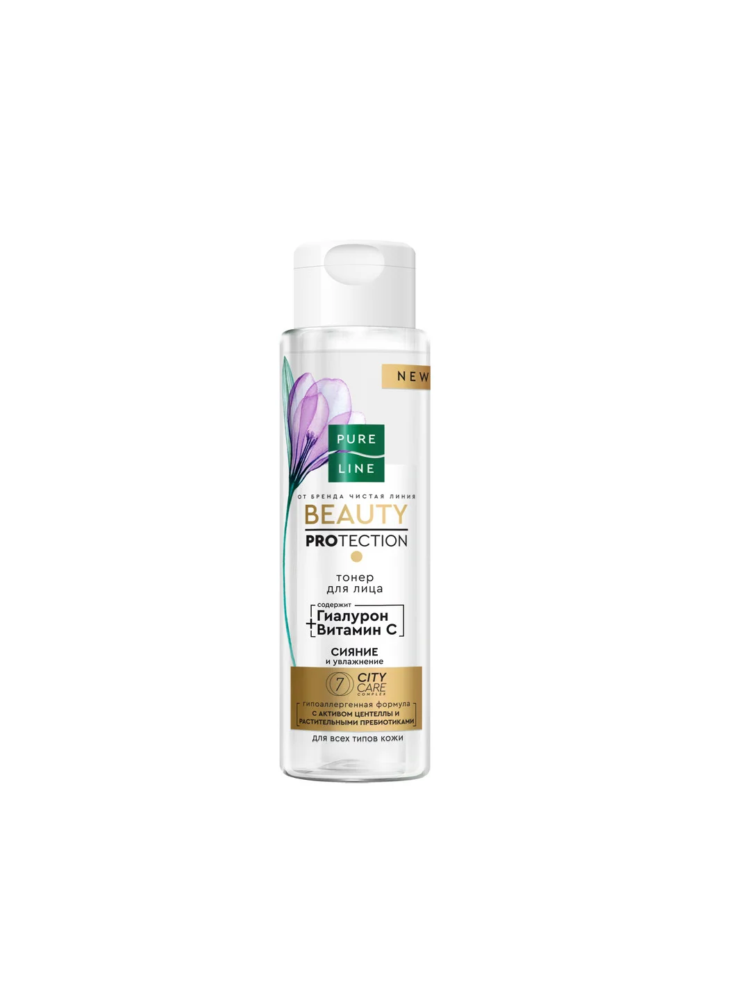 Тонер для лица Pure Line, 190 мл. Чистая линия