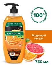 Гель для душа PALMOLIVE MEN "Цитрусовый заряд", 750 мл