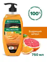 Гель для душа PALMOLIVE MEN "Цитрусовый заряд", 750 мл