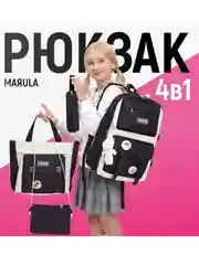 Рюкзак школьный для девочек 4 в 1 . Рюкзак, шоппер , пенал , сумка . Ранец подростковый