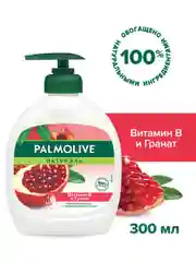 Жидкое мыло PALMOLIVE "Гранат", с витамином B, 300 мл