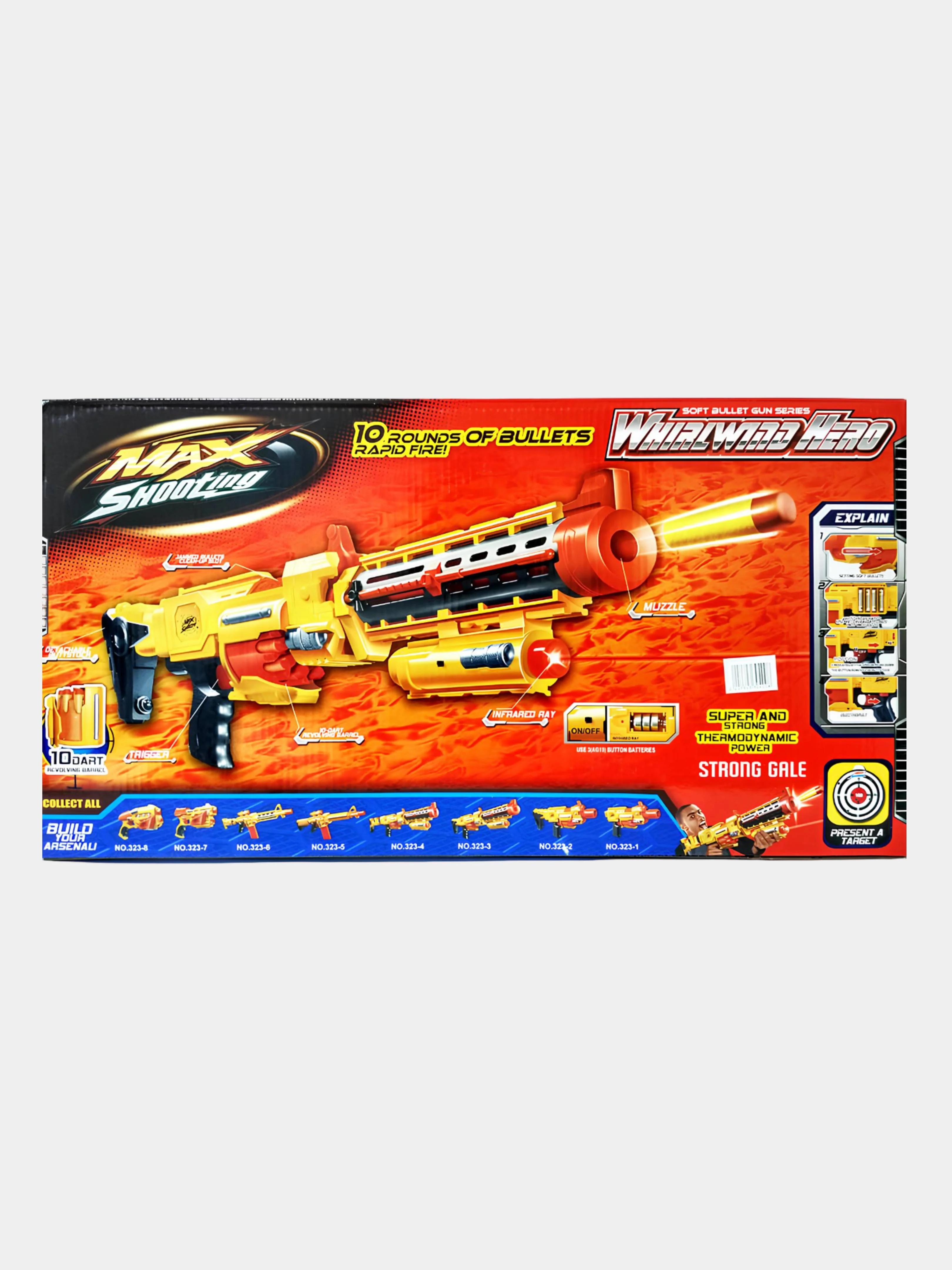 Электронный бластер Max Shooting с мягкими пулями