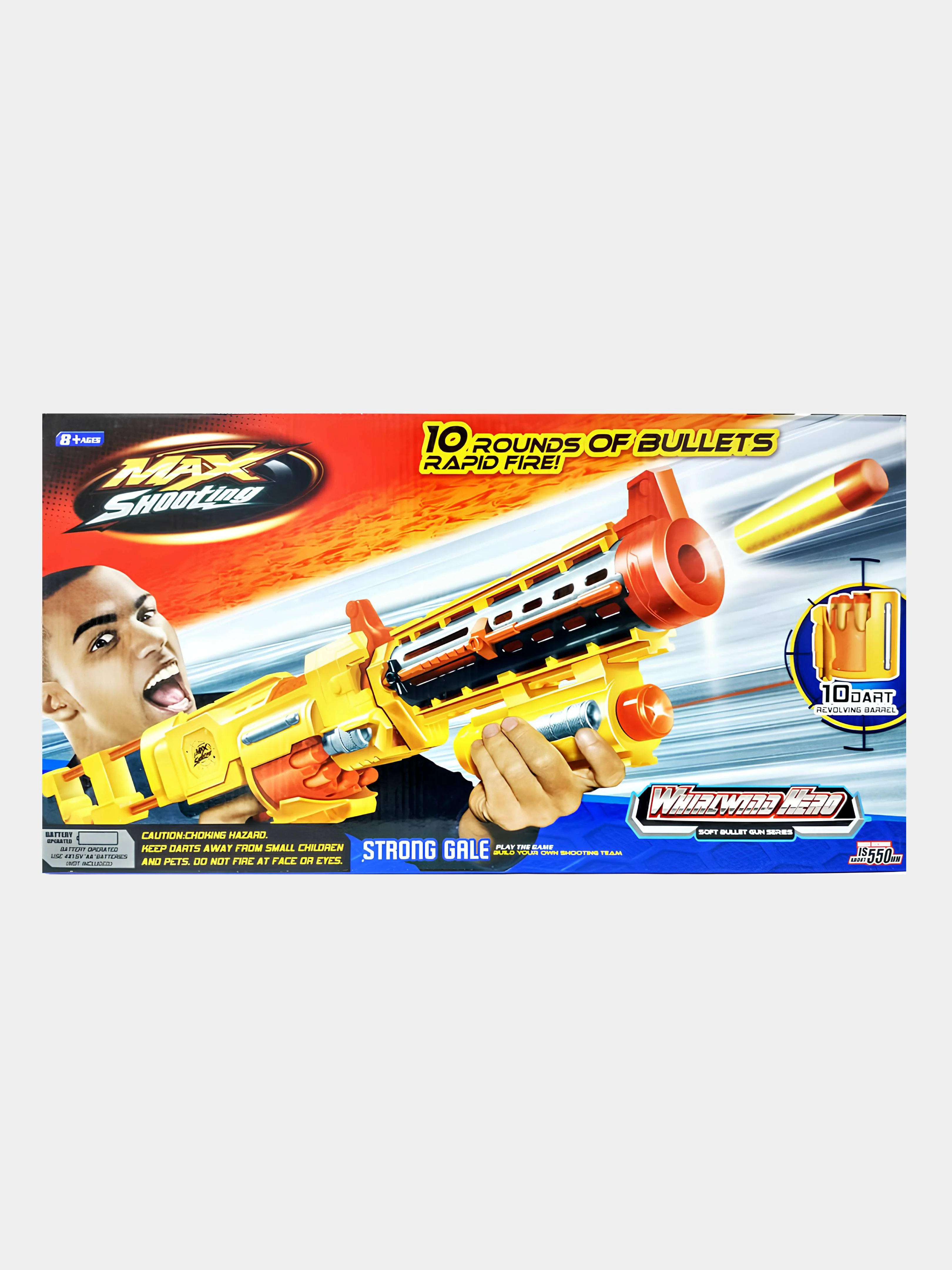 Электронный бластер Max Shooting с мягкими пулями