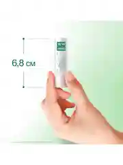 Бальзам для губ Чистая линия Фитопантенол, 4г