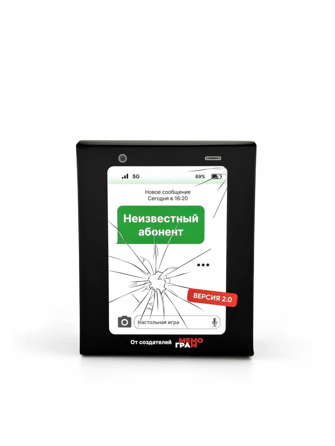 Набор настольной игры для компании