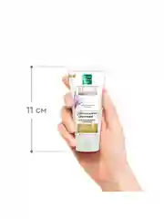 Ночная маска для лица Pure Line, 50 мл