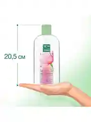 Мицеллярная вода Чистая Линия цветочная 3в1 для всех типов кожи 400 мл