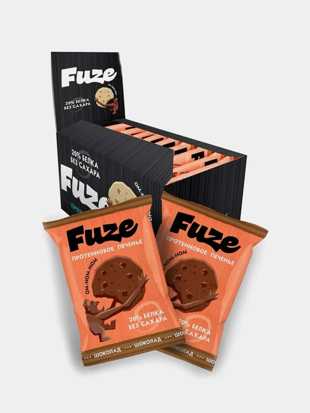 Протеиновое печенье Fuze, без сахара, 9 штук по 40 г