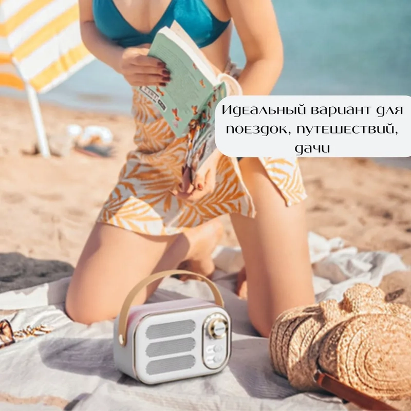 Музыкальная беспроводная колонка, маленькая портативная колонка блютуз