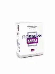 Настольная игра с мемами для компании и вечеринок