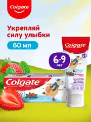 Зубная паста для детей COLGATE, 6-9 лет, с фторидом, со вкусом клубники и мяты, 60 мл