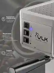 Кофеварка рожкового типа VLK VENICE-6005