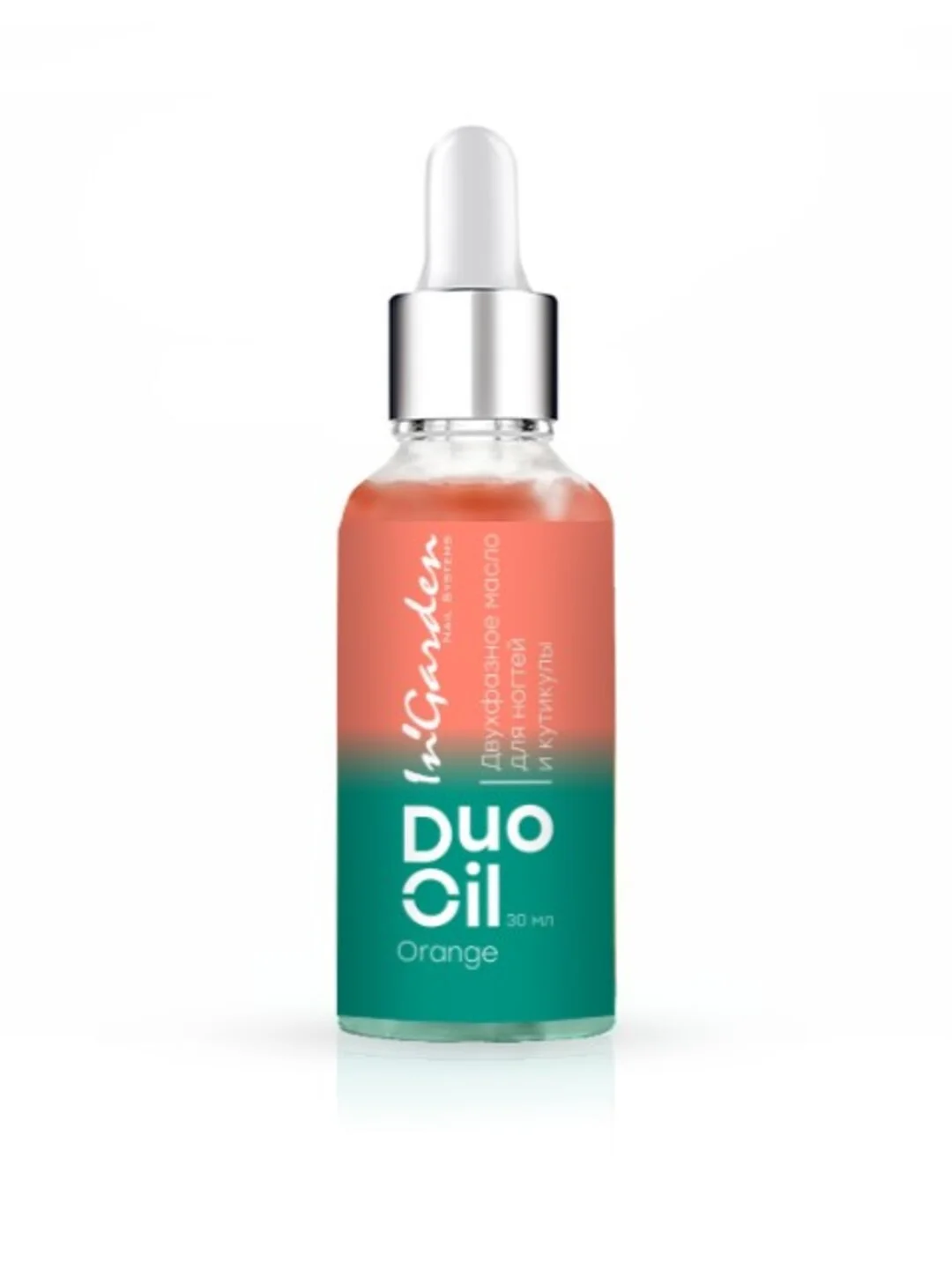 Двухфазное масло для ногтей и кутикулы InGarden DUO OIL с дозатором, 30 мл