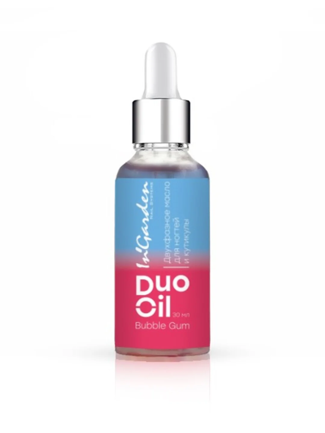 Двухфазное масло для ногтей и кутикулы InGarden DUO OIL с дозатором, 30 мл