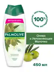 Гель для душа Palmolive "Олива", интенсивное увлажнение, 450 мл