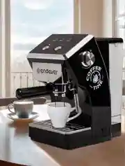 Кофеварка рожкового типа ENDEVER Costa-1085