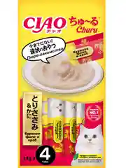 Лакомство INABA CIAO CHURU для кошек Пюре из куриного филе, стик 14г, 4 шт.