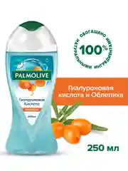 Гель для душа Palmolive "Кислота и облепиха", 250 мл