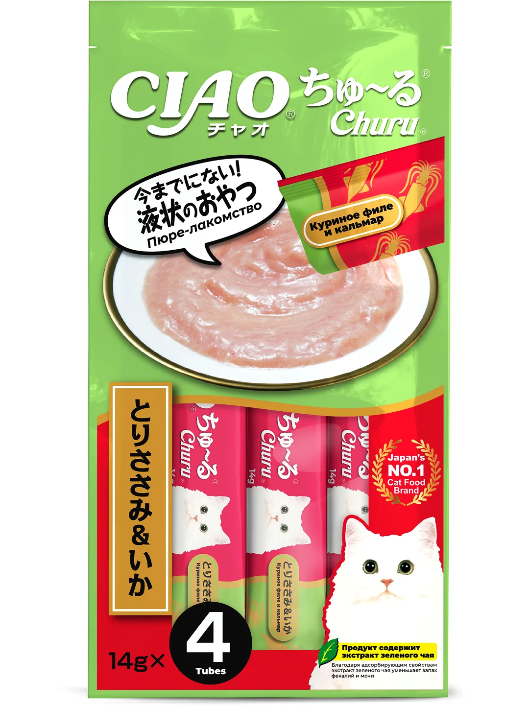 Лакомство INABA CIAO CHURU для кошек Пюре из куриного филе, стик 14г, 4 шт.