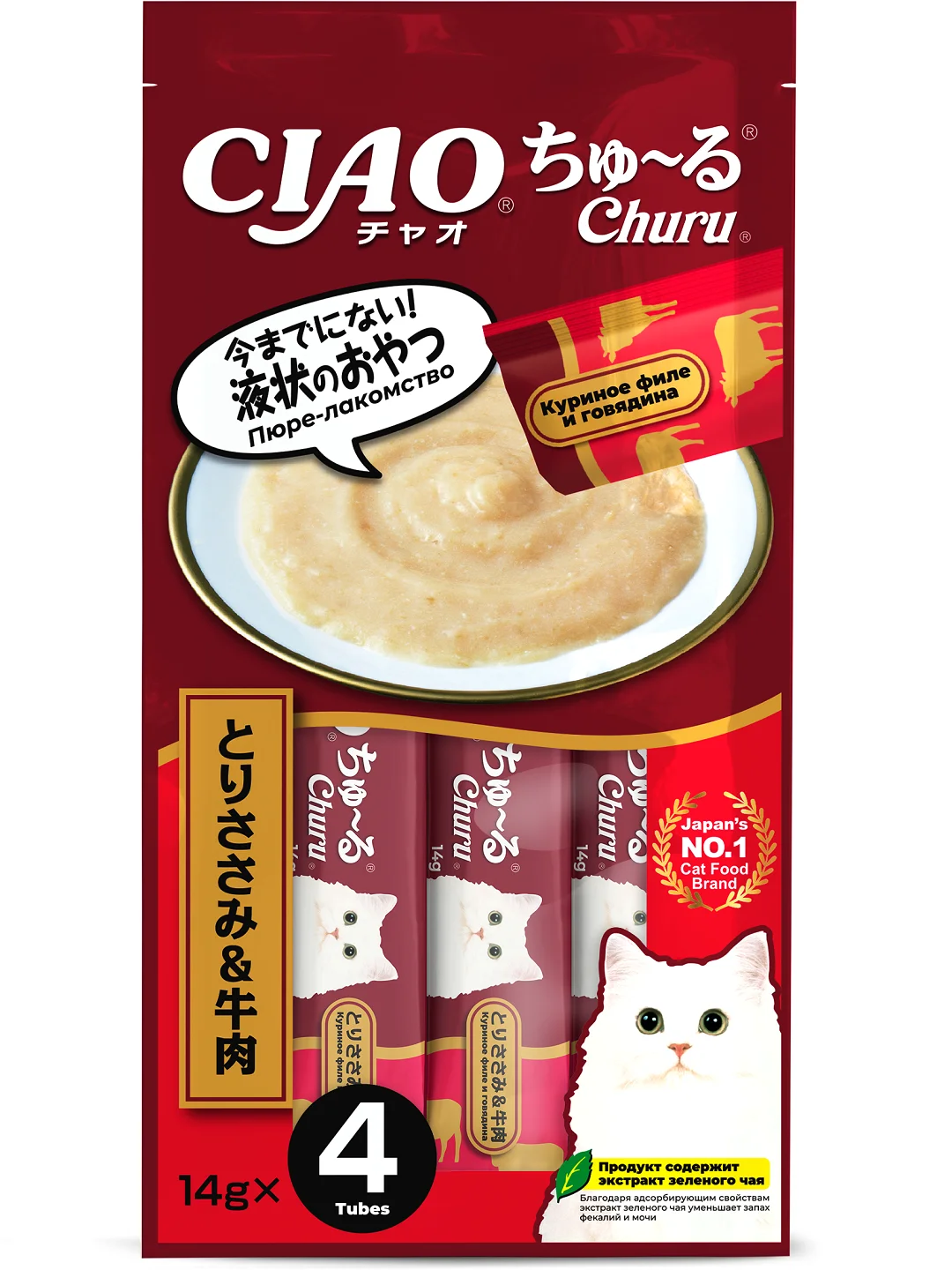Лакомство INABA CIAO CHURU для кошек Пюре из куриного филе, стик 14г, 4 шт.