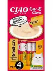 Лакомство INABA CIAO CHURU для кошек Пюре из куриного филе, стик 14г, 4 шт.