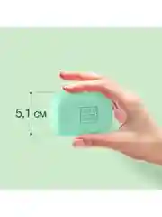Мыло косметическое Чистая линия "Смородина", для лица, тела и рук, 75 г