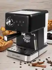 Кофеварка рожкового типа TUAREX TK-1250