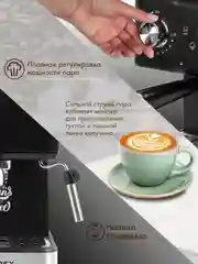 Кофеварка рожкового типа TUAREX TK-1250