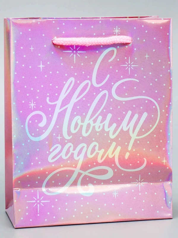 Пакет голографический "Нежность"