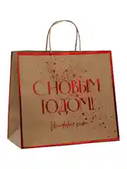 Пакет подарочный крафтовый "С Новым счастьем"