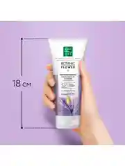 Бальзам-маска для волос "Ультрасвежесть" Pure Line, 200 мл