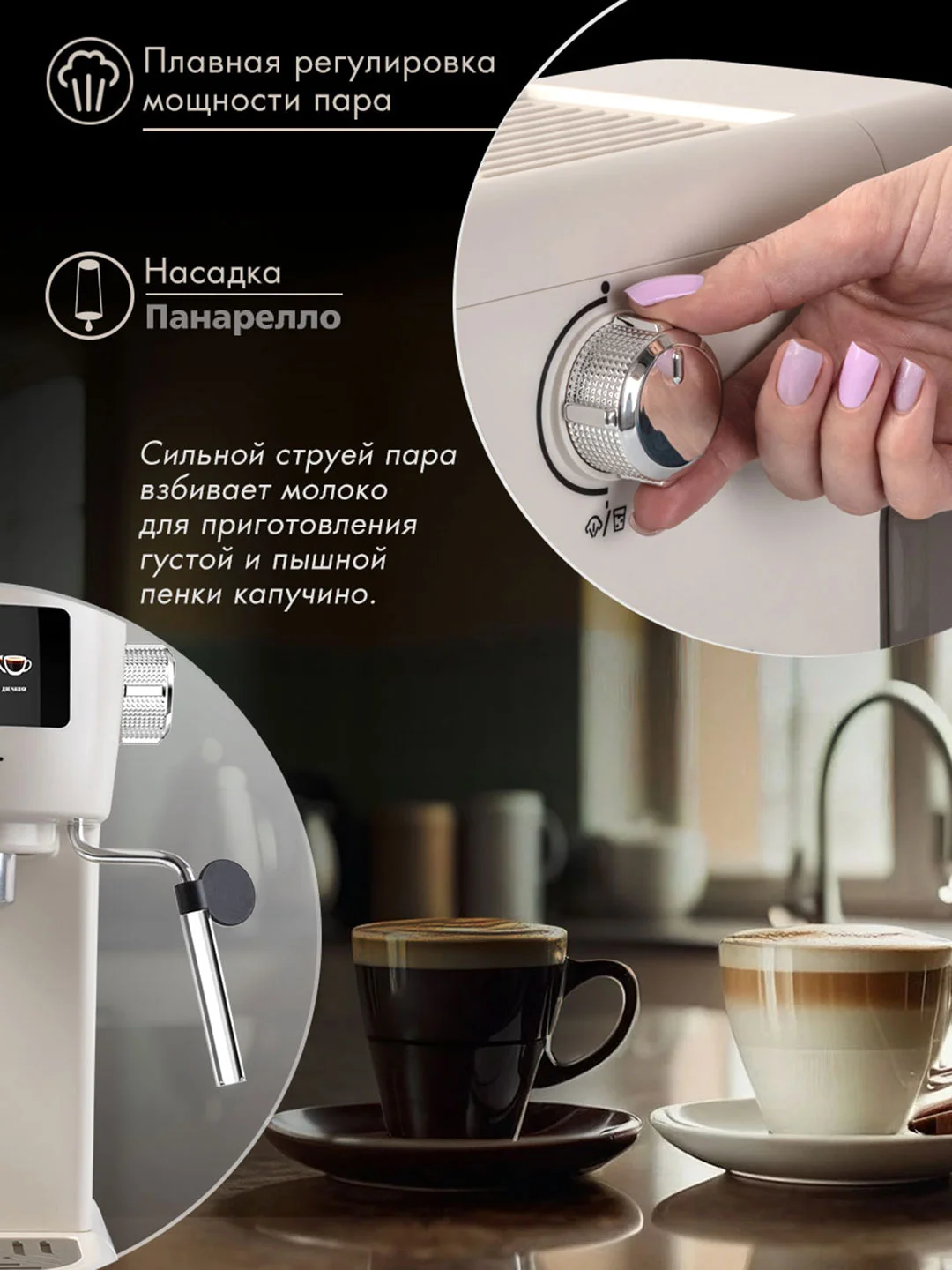 Кофеварка рожкового типа ENDEVER Costa-1096