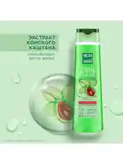 Шампунь против выпадения волос Чистая линия Длина и густота волос, 400 мл
