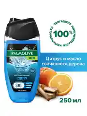 Гель для душа Palmolive Men "Спорт 3в1", 250 мл