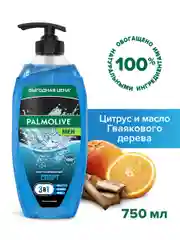 Гель для душа Palmolive Men Спорт 3в1, 750мл