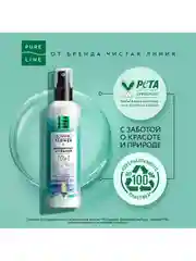 Концентрат-активатор роста волос Pure Line, 160мл
