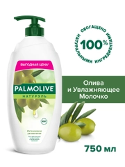 Гель для душа Palmolive Натурэль Интенсивное увлажнение, 750мл