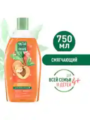 Гель для душа Чистая линия, смягчающий, 750 мл