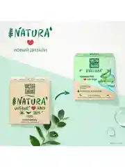 Крем-гель для лица Чистая линия NATURA "Увлажнение", с алоэ вера, 45 мл